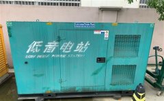 成县通州四建大波纹箱定制案例